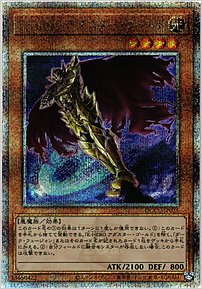 Ｅ－ＨＥＲＯ アダスター・ゴールド