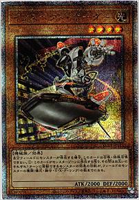 インスペクト・ボーダー