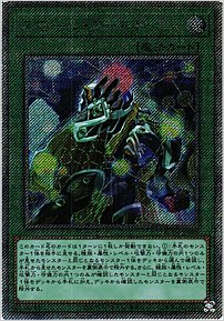 スモール・ワールド