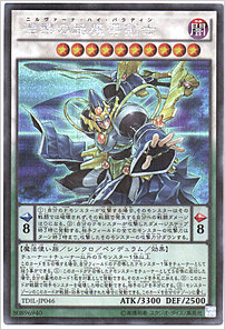涅槃の超魔導剣士