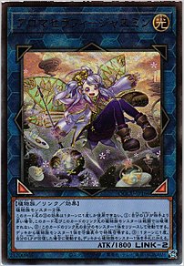 アロマセラフィ－ジャスミン