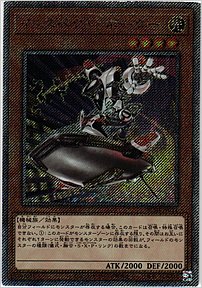 インスペクト・ボーダー