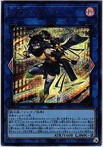 Ｓ：Ｐリトルナイト