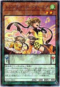 レドレミコード・ドリーミア