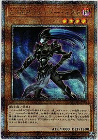 Ｅ・ＨＥＲＯ シャドー・ミスト