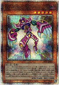 Ｖ・ＨＥＲＯ ファリス