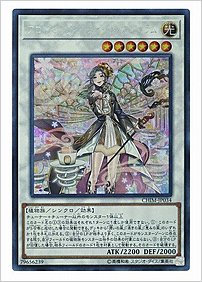 アロマセラフィ－スイート・マジョラム