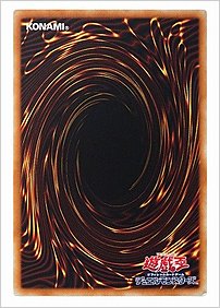 犬賞金