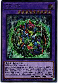 ＧＰ－ＰＢ