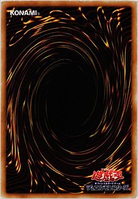 双穹の騎士アストラム