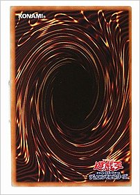 礫岩の霊長－コングレード