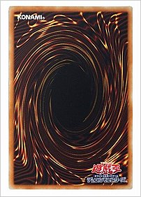 銀河衛竜