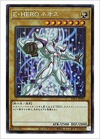 Ｅ・ＨＥＲＯ ネオス