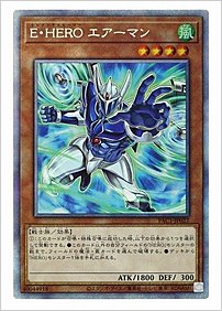 Ｅ・ＨＥＲＯ エアーマン