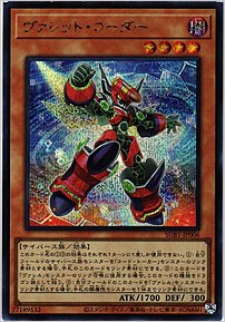 ヴァレット・コーダー