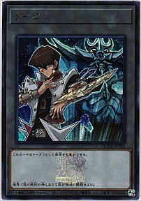トークン