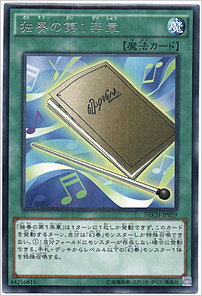 独奏の第１楽章