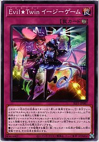 Evil☆Twinイージーゲーム