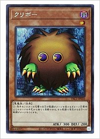 クリボー