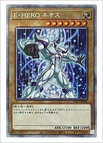 Ｅ・ＨＥＲＯ ネオス