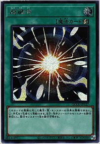 超融合