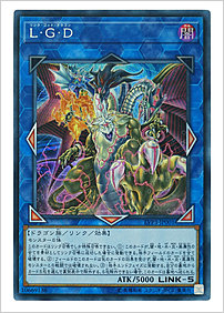 Ｌ・Ｇ・Ｄ
