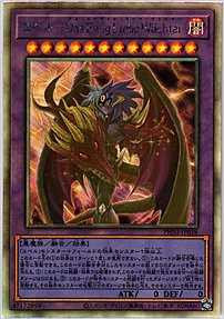 ユベル－Ｄａｓ Ｅｗｉｇ Ｌｉｅｂｅ Ｗａｃｈｔｅｒ