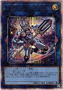 コード・トーカー・インヴァート