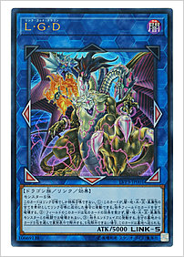 Ｌ・Ｇ・Ｄ