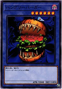 ハングリーバーガー