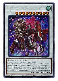 フルール・ド・バロネス