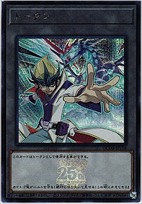 トークン