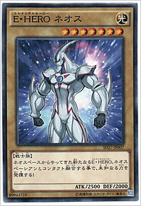 Ｅ・ＨＥＲＯ ネオス