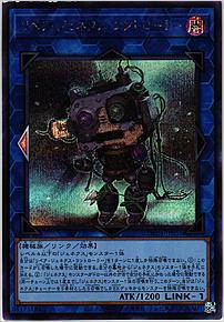 リペア・ジェネクス・コントローラー