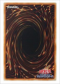 転生炎獣パイロ・フェニックス