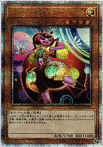 レディ・デバッガー