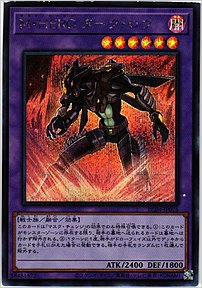 Ｍ・ＨＥＲＯ ダーク・ロウ