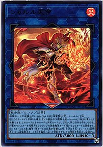 シャルル大帝