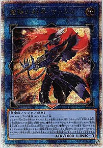 魔弾の射手 マックス