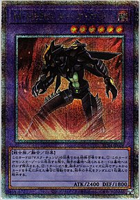 Ｍ・ＨＥＲＯ ダーク・ロウ