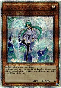 エフェクト・ヴェーラー