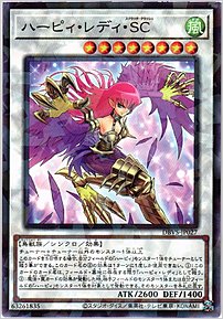 ハーピィ・レディ・ＳＣ