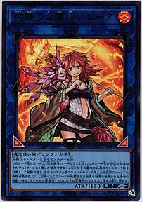 灼熱の火霊使いヒータ